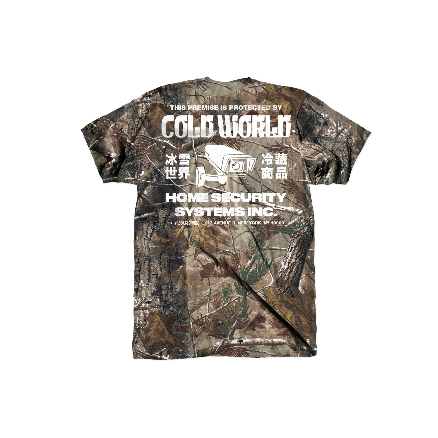 Cwfg ; Home security tee , real tree camo