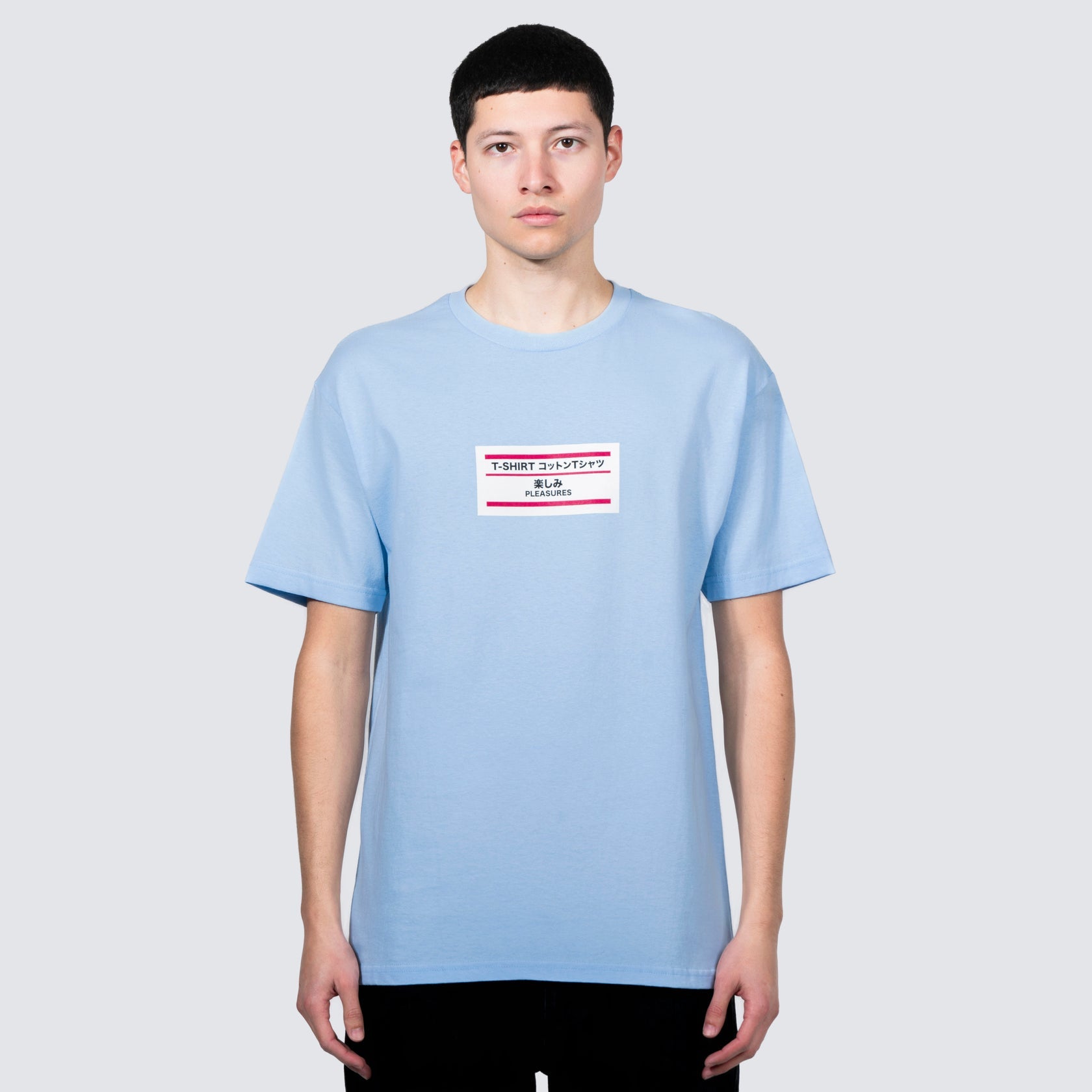 Pleasures - Duck tshirt powder blue