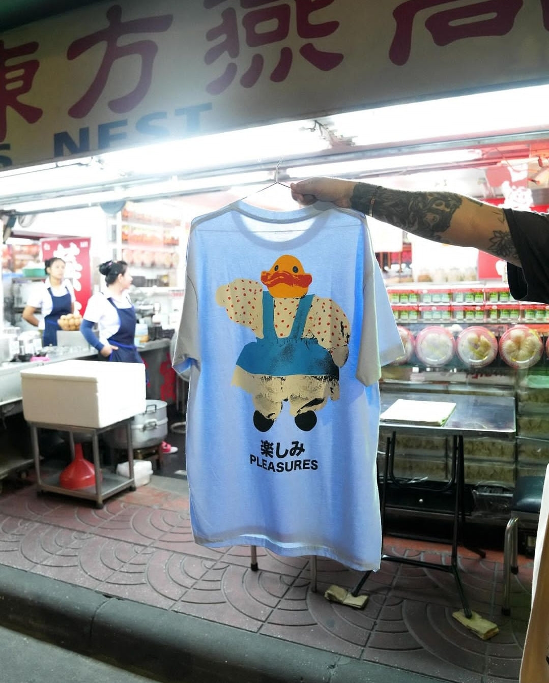 Pleasures - Duck tshirt powder blue