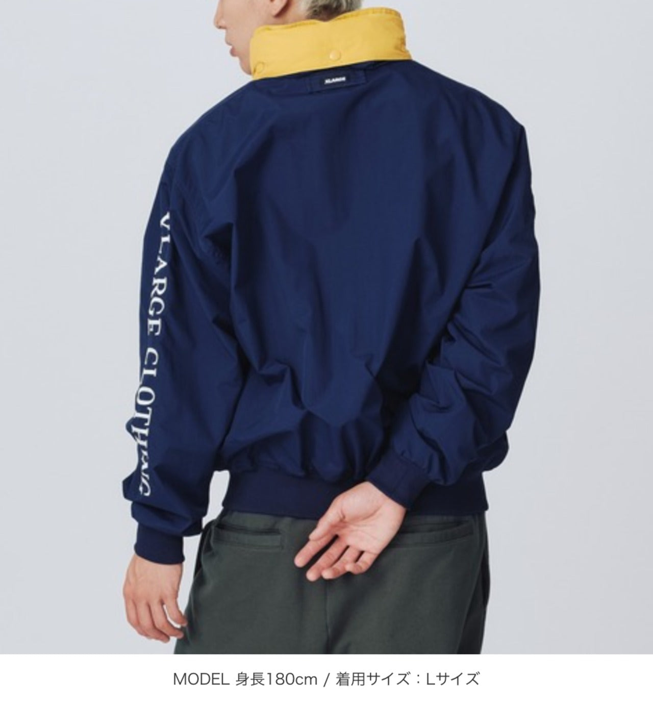 Xlarge - Nylon Sailing jacket navy blue