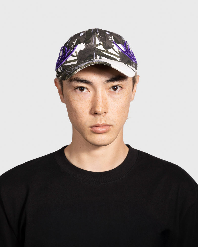Pleasures - Snow Lean Camo strap back hat