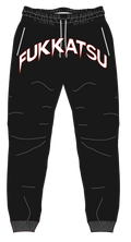 Fukkatsu ; The wilkins fleece sweats , faded blk