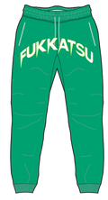 Fukkatsu ; The wilkins fleece sweats, Green